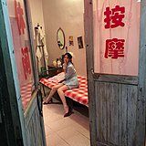 夏德德德德的头像