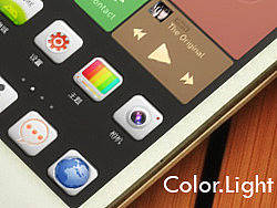 Color.&nbsp;Light&nbsp;