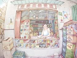 正在消逝的时光---烟纸店（附绘画过程）
