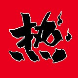 帕克皮Pakepi的头像