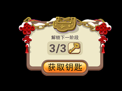 單機(jī)斗地主游戲（個(gè)人主頁-ZMTUxOTUzODA=） - 游戲UI - 站酷設(shè)計(jì)師郭愛樂1985原創(chuàng)素材 - 站酷ZCOOL