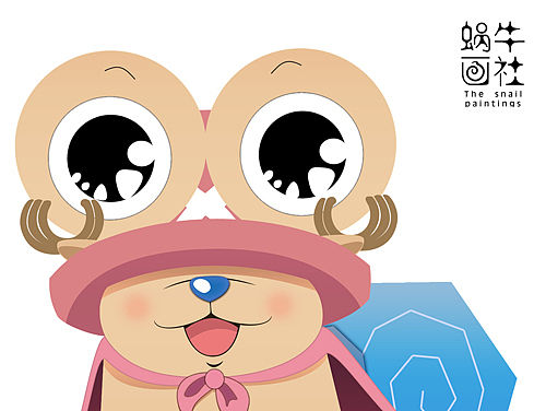 蝸牛畫社吉祥物 —— 海賊王系列喬巴（個人主頁-ZMTYxNzQ3ODA=） - 商業(yè)插畫 - 站酷設計師小爺XIAOYE原創(chuàng)素材 - 站酷ZCOOL