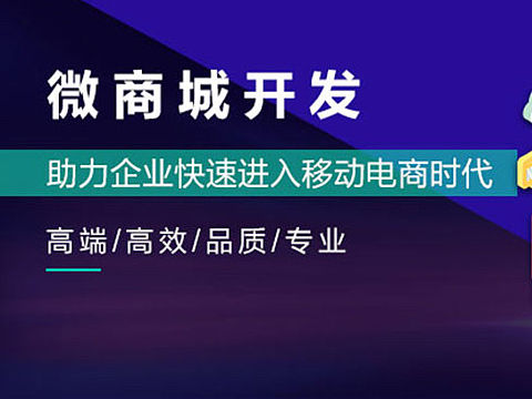業(yè)務(wù)介紹（個(gè)人主頁(yè)-ZMjc3ODAyODg=） - 電商 - 站酷設(shè)計(jì)師如果累了原創(chuàng)素材 - 站酷ZCOOL