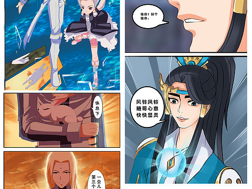 插画，漫画，人物设计
