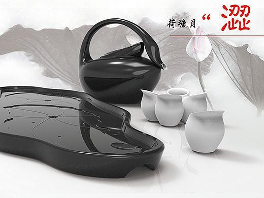 茶具设计