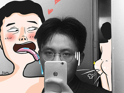 恶搞照片真是太好玩啦（个人主页-ZMjE3ODUwMDA=） - 新锐潮流插画 - 站酷设计师NIKITAs原创素材 - 站酷ZCOOL