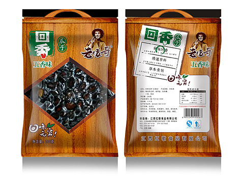 瓜子包装