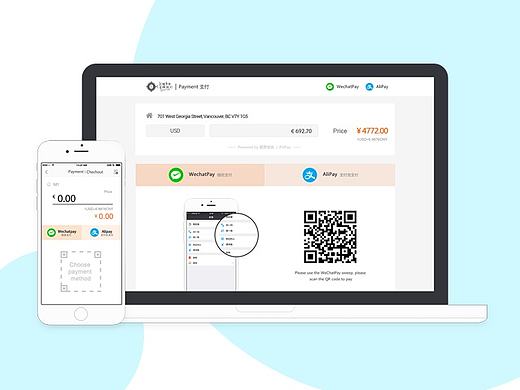 线下支付(后台和前台都包含)