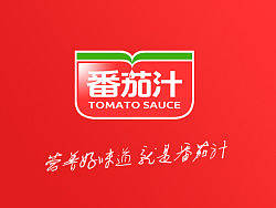 胡晓波字体设计第十妓（字体教程）