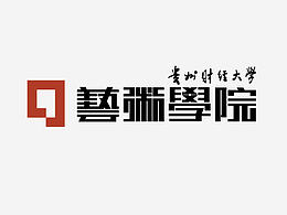 教育