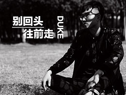 一杯敬明天，一杯敬死亡。