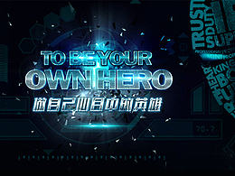 图标icon