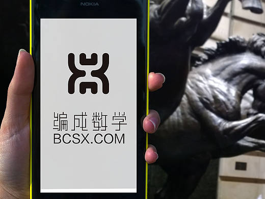 针对教育LOGO