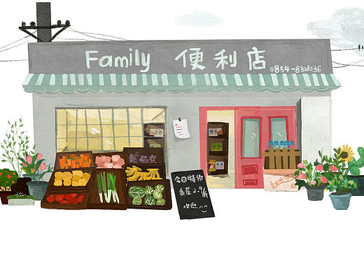 动态插图 