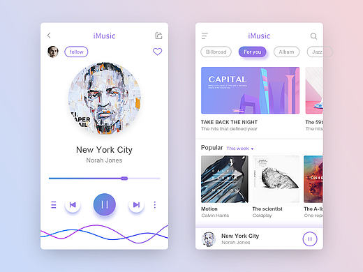 2月配色+动效练习