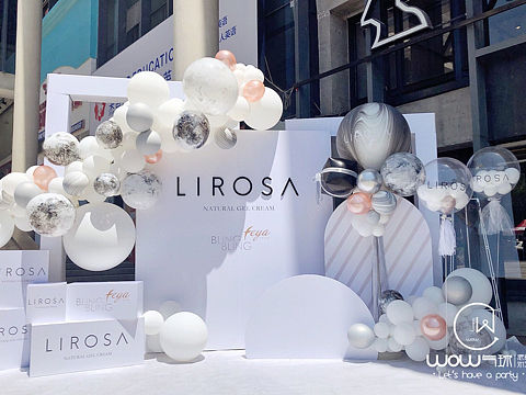 LIROSA| 白灰系气球party
