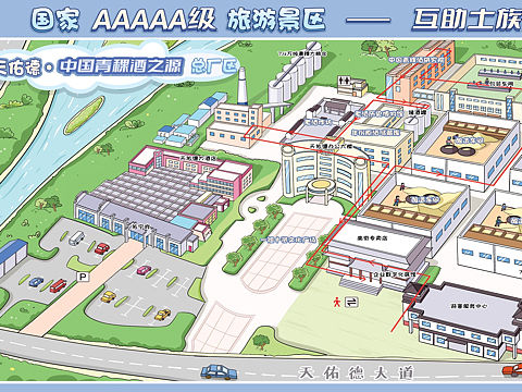 手绘地图案例2