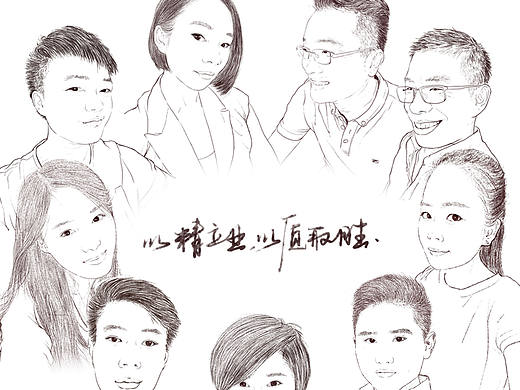 江湖侠客瞎胡玩儿（续集）