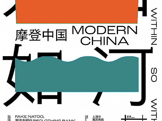 Day24（個人主頁-ZNjMzMzg4MDg=） - 海報 - 站酷設(shè)計師小吉祥物原創(chuàng)素材 - 站酷ZCOOL