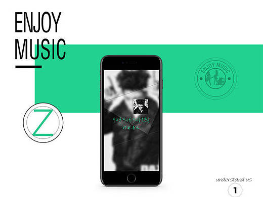 Z 音樂app（個人主頁-ZMTk4NDY5NzI=） - APP界面 - 站酷設(shè)計(jì)師無頭魚hs原創(chuàng)素材 - 站酷ZCOOL