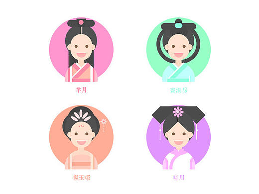 古代美女服饰