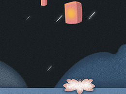 中秋节插画