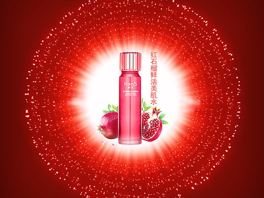 化妆品（个人主页-ZMTk3NjMwODg=） - 电商 - 站酷设计师柒里香原创素材 - 站酷ZCOOL