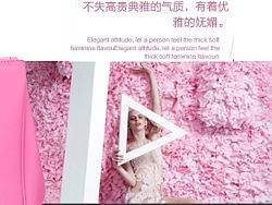 包包主图创意
