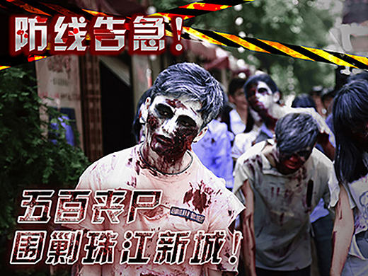 春天餐吧X兴盛汇联合举办万圣节活动