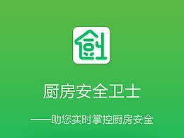 舆情