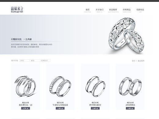 网页习作（个人主页-ZMTU5MDg0OTI=） - 图案 - 站酷设计师可爱迷人的小贱贱原创素材 - 站酷ZCOOL