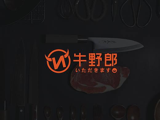 |牛野郎焼肉丼|品牌视觉形象|