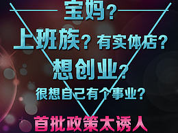 网页制作