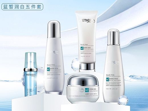 [温碧泉]蓝皙润白