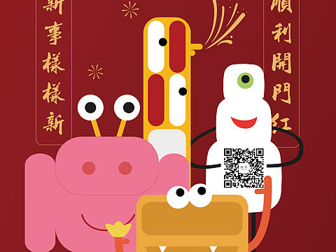 家具小怪兽（个人主页-ZMzM3MjU2NTY=） - 海报 - 站酷设计师一个圈circle原创素材 - 站酷ZCOOL