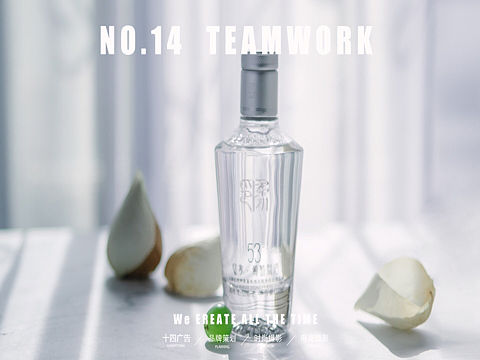 产品摄影|印象葡萄酒✖️云南印象