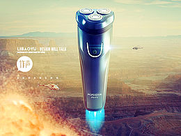 年后上班第三天整理的一小波作品