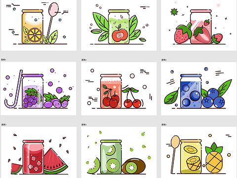 原创扁平风矢量插画 梅森瓶水果汁