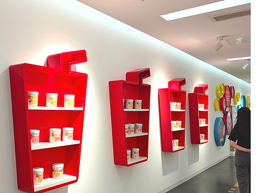 阿里办公新风尚✨ | 轻松+有趣=创意空间