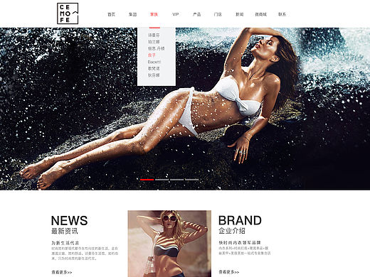 女裝內(nèi)衣專(zhuān)題（個(gè)人主頁(yè)-ZMTU4NjQ4NzY=） - 企業(yè)官網(wǎng) - 站酷設(shè)計(jì)師畫(huà)鏡時(shí)光原創(chuàng)素材 - 站酷ZCOOL