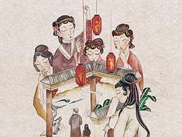 红楼梦