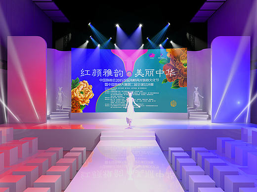 舞台