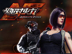 【原创】AF 绝对火力(单张节选)