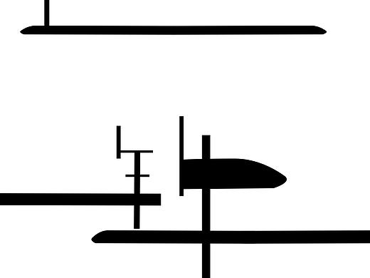 交通工具字体设计