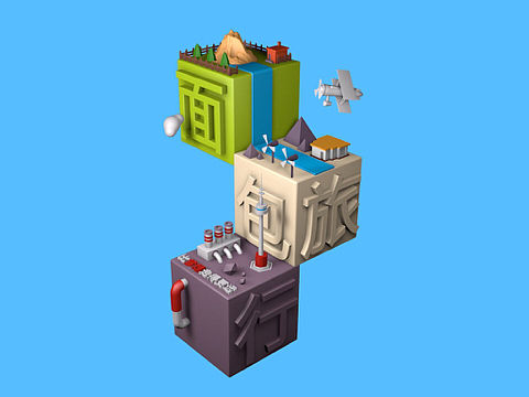 面包旅行（个人主页-ZNTAzMzMzMTI=） - 场景 - 站酷设计师陌夭夭夭原创素材 - 站酷ZCOOL