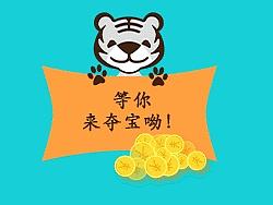 小gif（个人主页-ZMjExMTgyODQ=） - 动效设计 - 站酷设计师LIANG丫丫原创素材 - 站酷ZCOOL