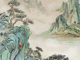 山水