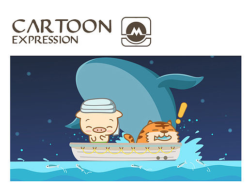 猪咕力萌系表情