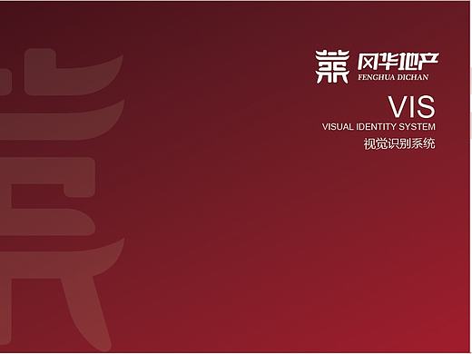 VI