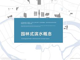 啦啦啦啦啦